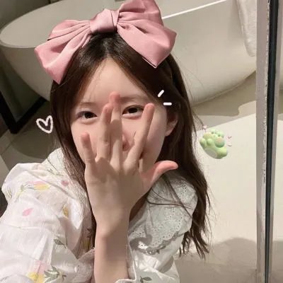 真的想嫁你