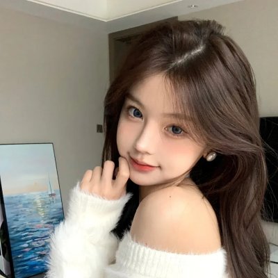 你房里有人